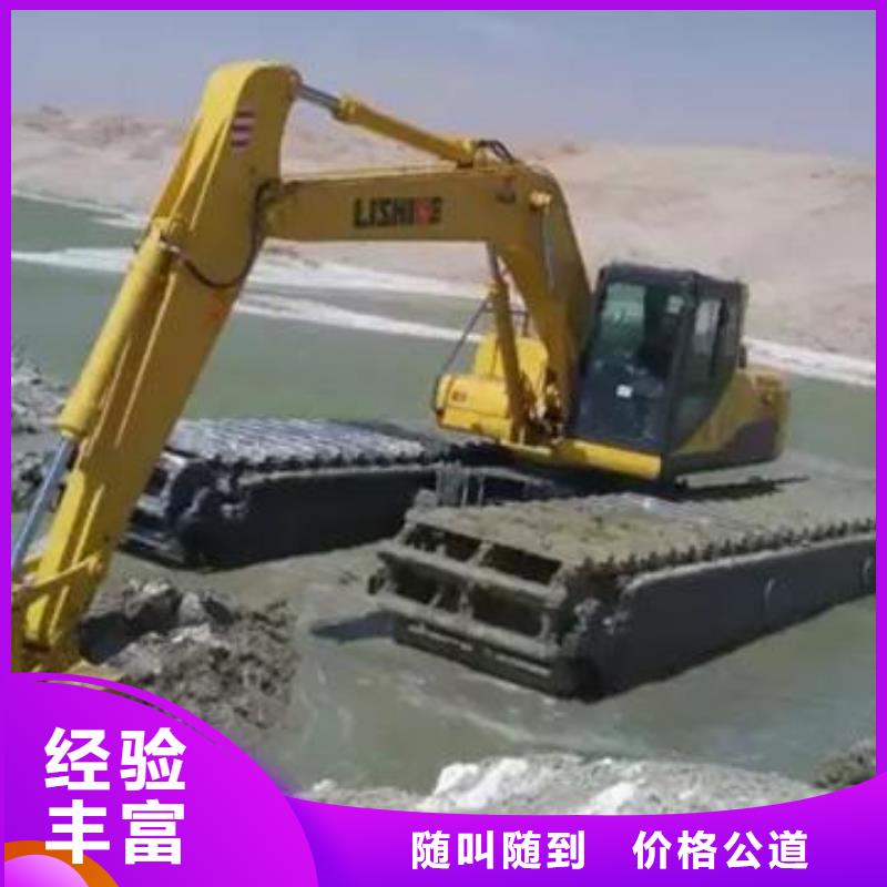 水上挖机出租专卖