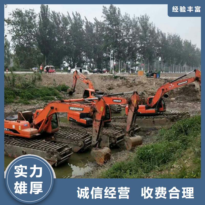 
湿地挖掘机出租厂商