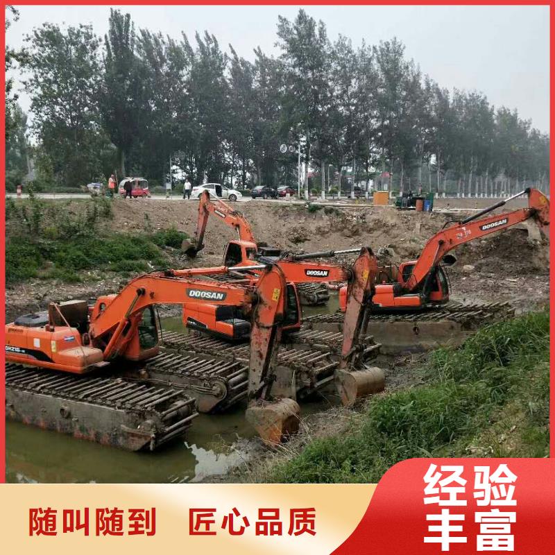 湿地挖掘机出租多图