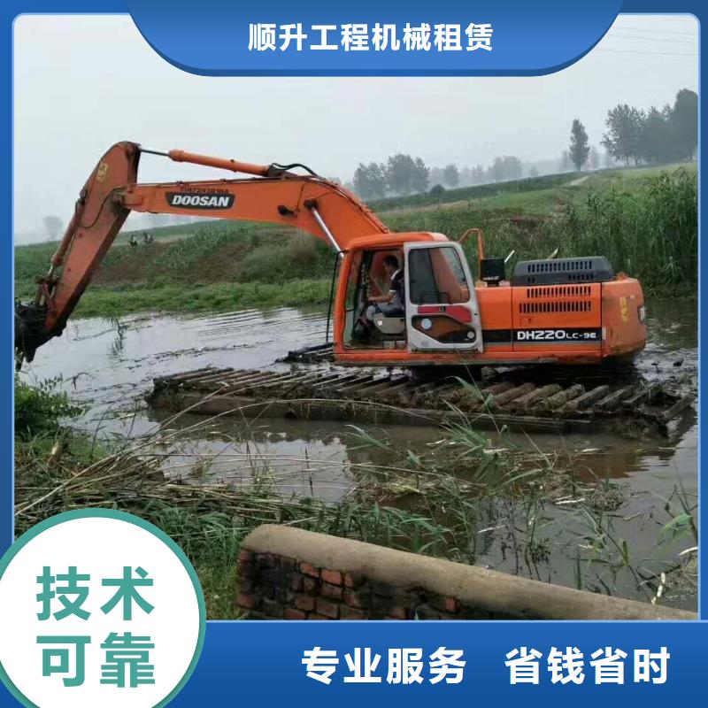 
水陆挖机租赁销售信息