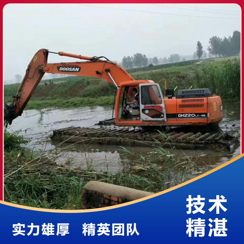 水陆两用挖掘机租赁厂家供应
