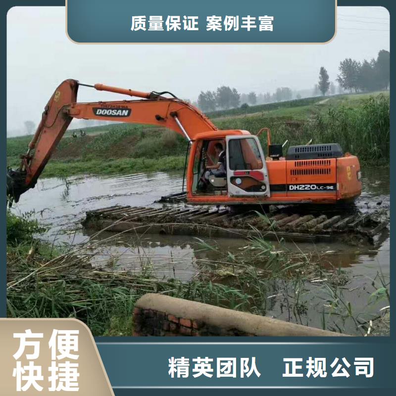 湿地沼泽地挖掘机租赁