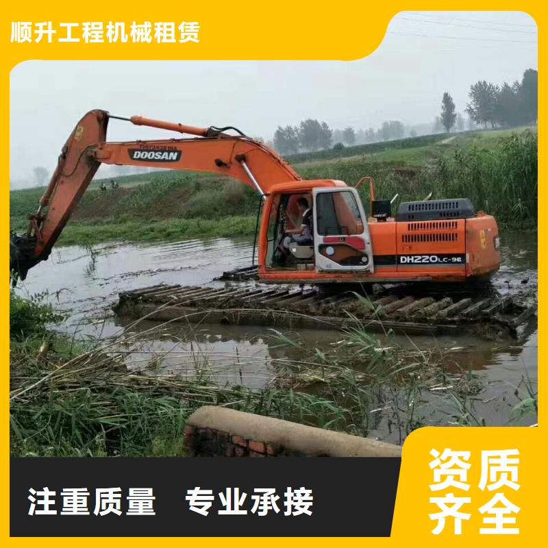 淤泥固化机械租赁参数