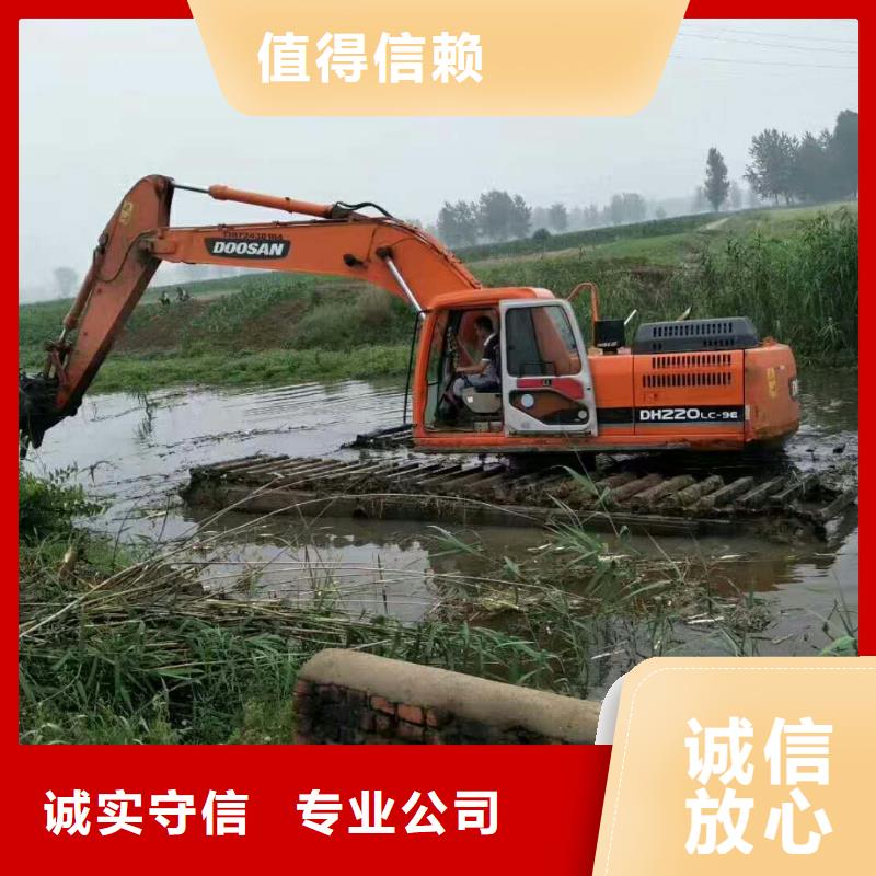 水上钩机租赁
客户至上