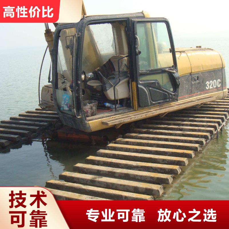 水陆挖掘机租赁详情