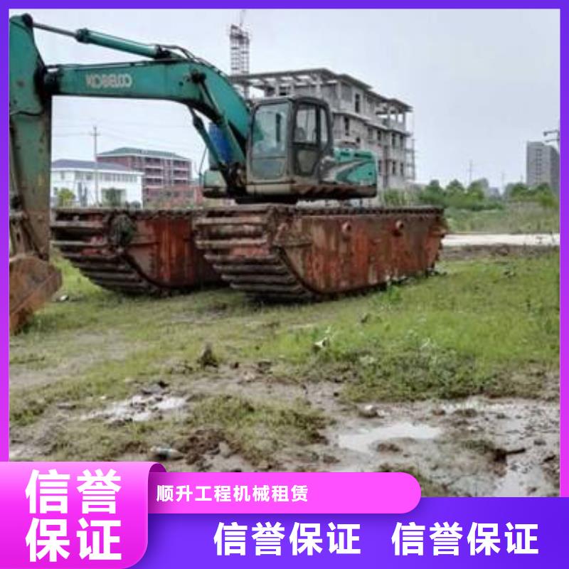 水上挖掘机租赁租赁大小船挖实力强有保证
