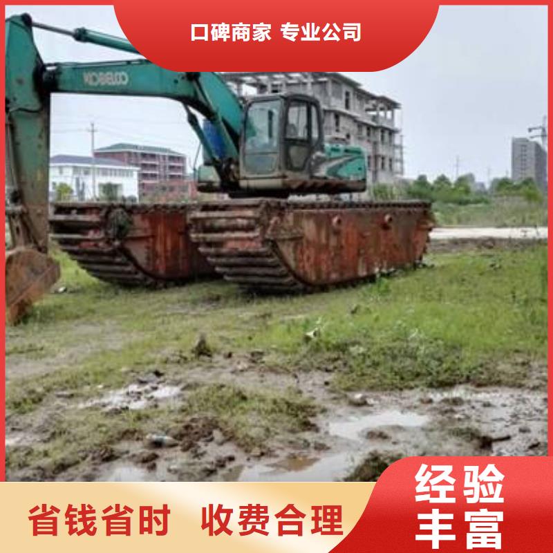 
水陆两用挖机租赁厂家供货