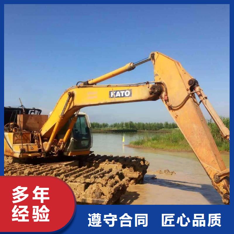 水上钩机租赁
维修保养