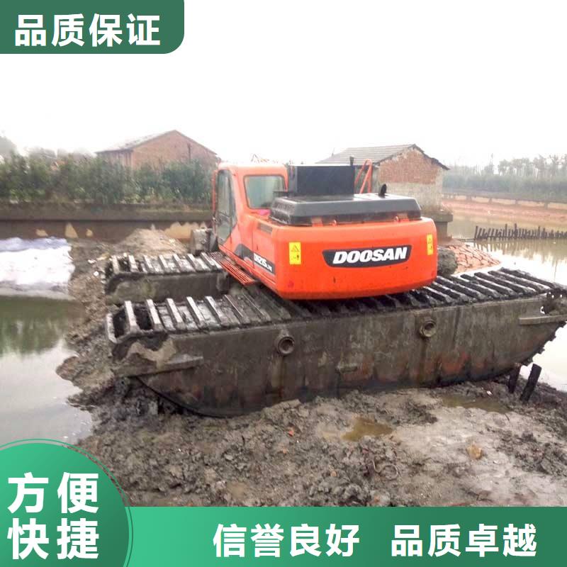 水陆挖掘机出租知识