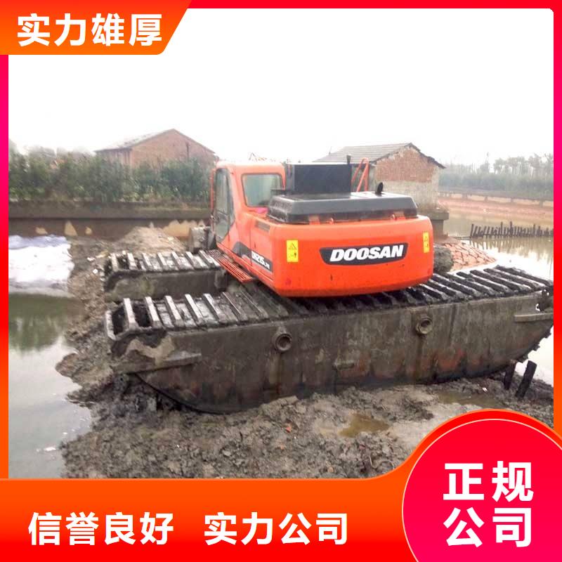 
水陆两用挖机出租长期供应