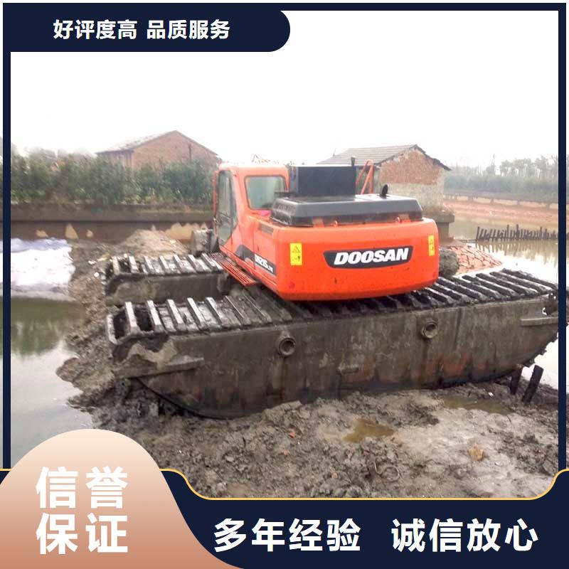 
水陆两用挖机租赁电话