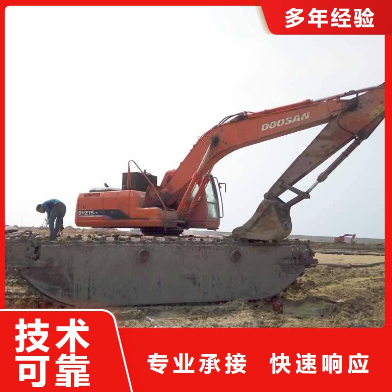 
湿地沼泽地挖掘机租赁资讯