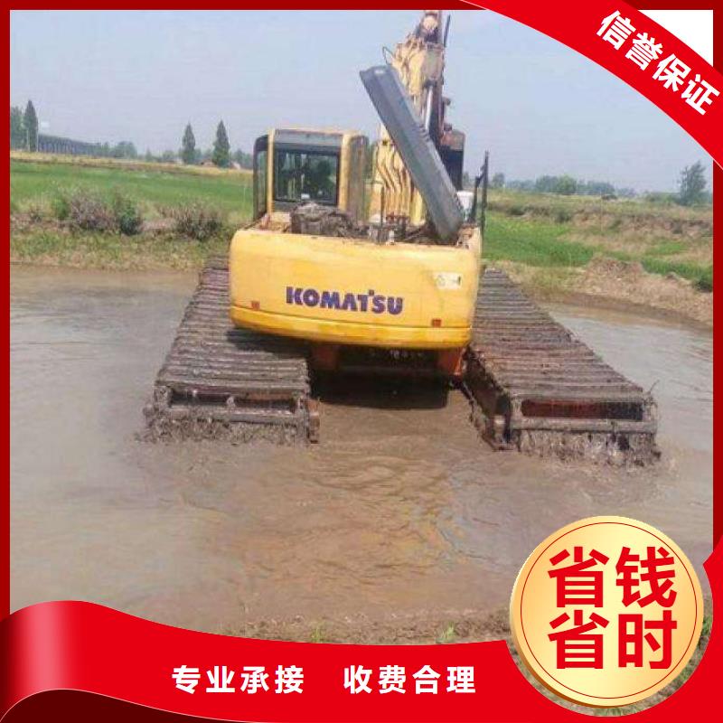 船挖机出租
质量