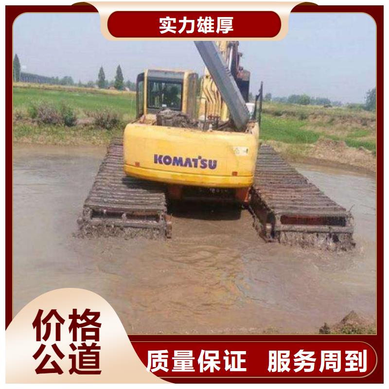 水上挖掘机租赁用途