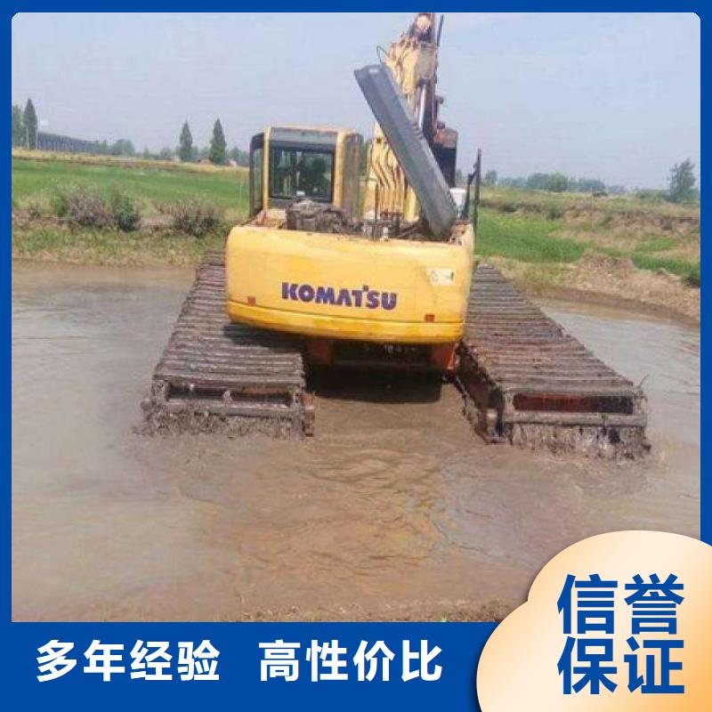 水上挖掘机租赁租赁水陆挖机方便快捷