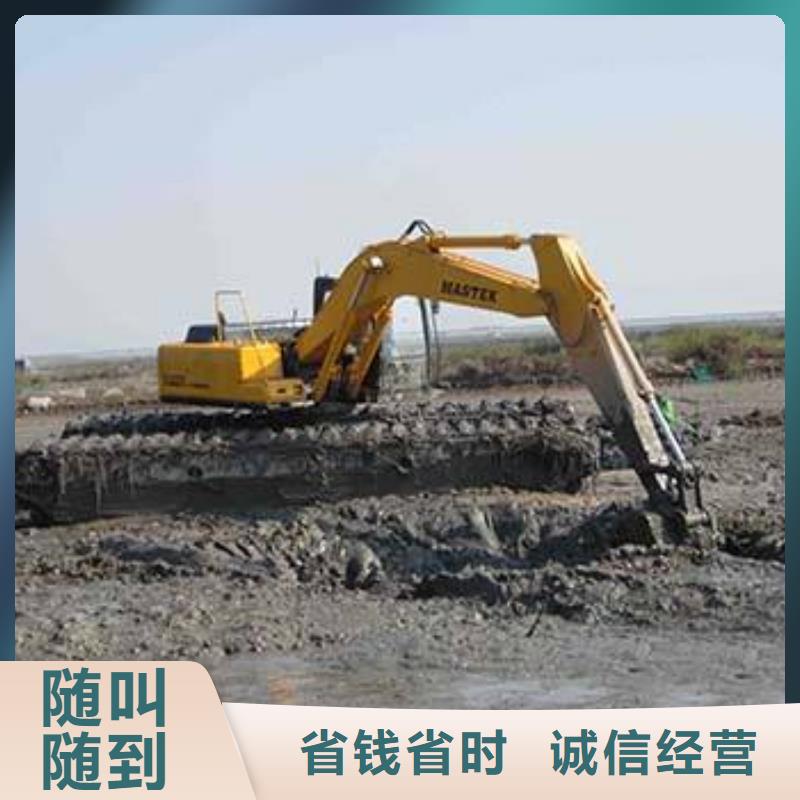 水挖机租赁操作