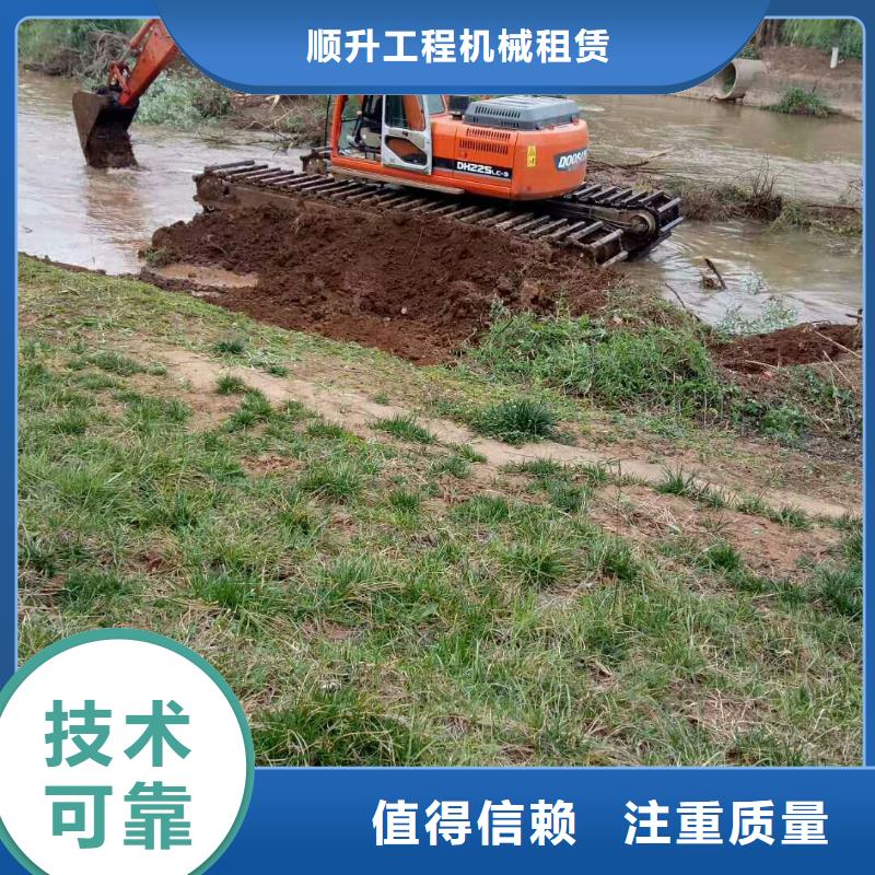 
湿地水挖机固化专业厂家