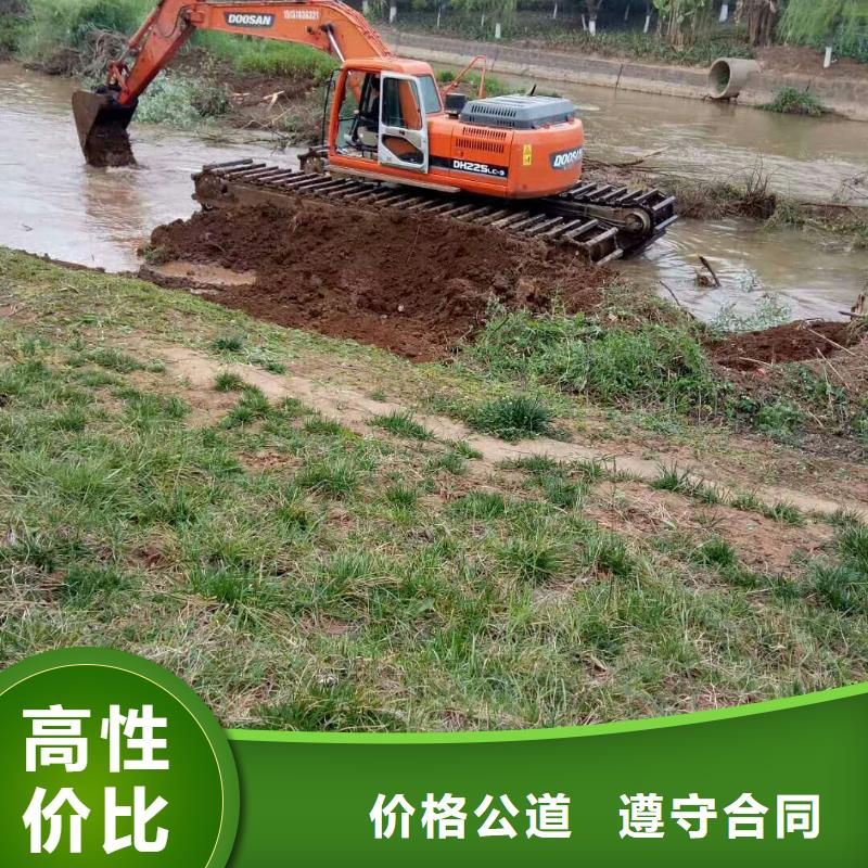烂泥挖掘机出租场