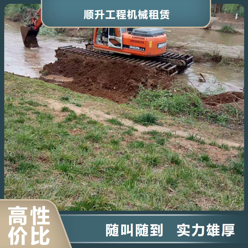 
浮船挖机租赁质量