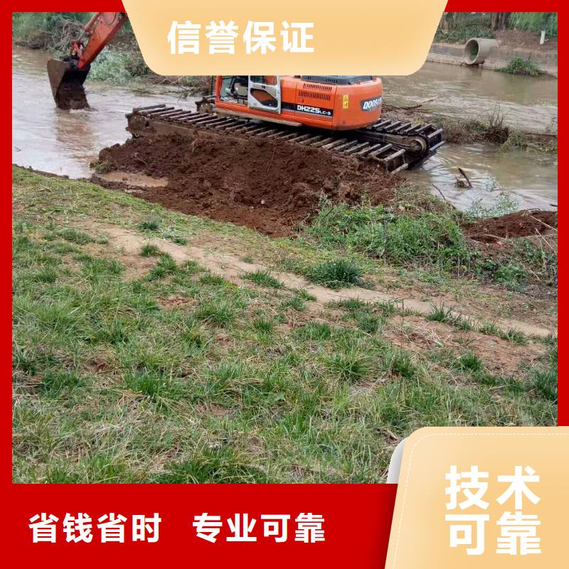 船挖机出租
质量