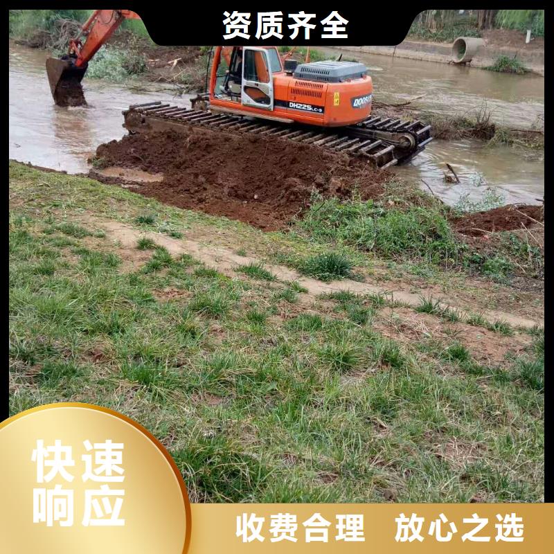 
烂泥挖掘机出租厂家供货