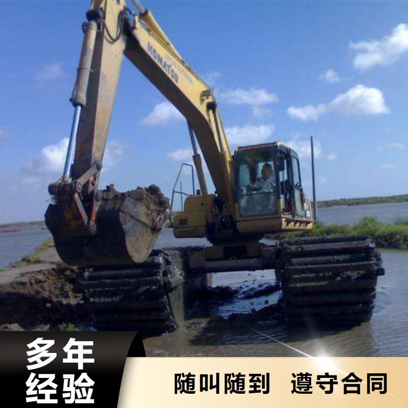 
浮船挖机租赁价