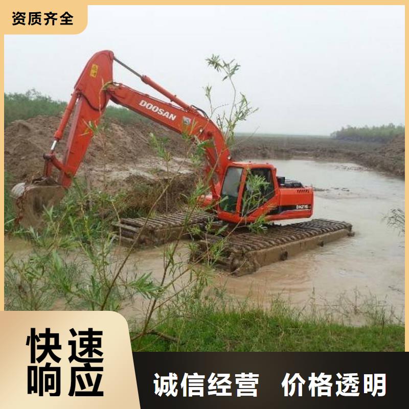水陆两用挖机租赁简介