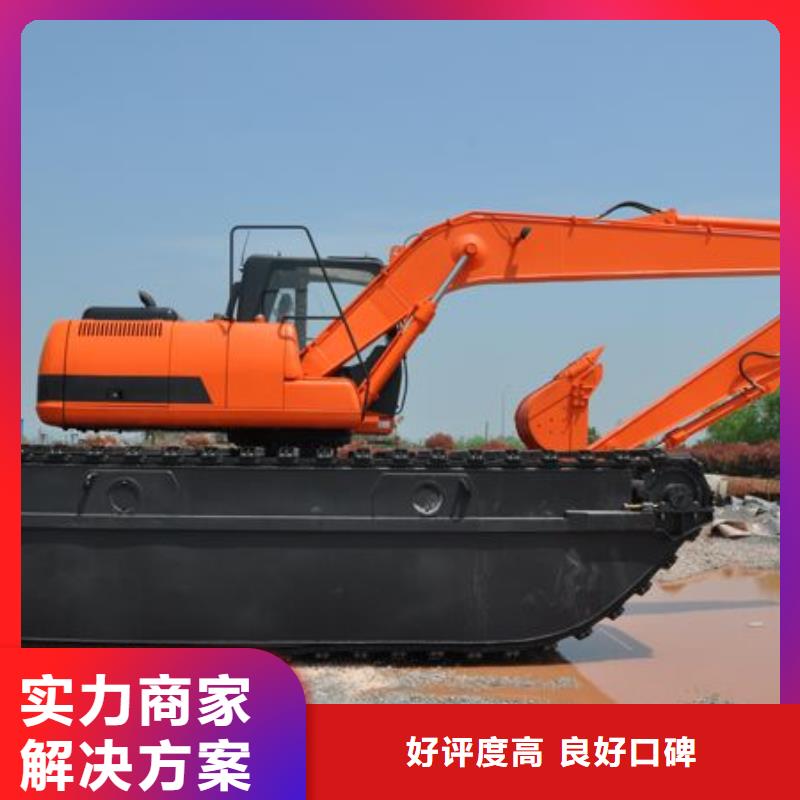 湿地挖掘机出租多图