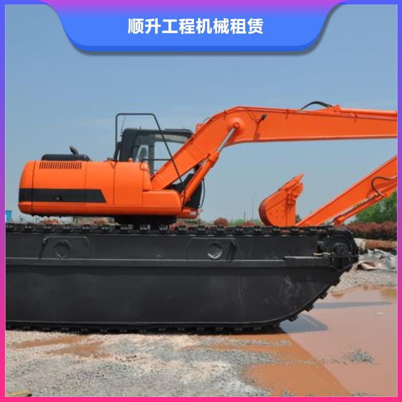 水挖机出租
批发零售