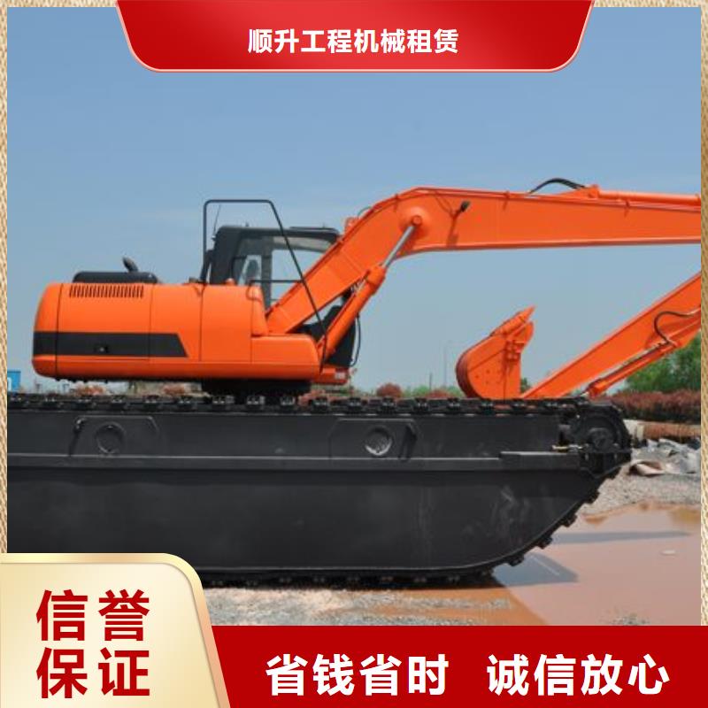 
湿地水挖机固化出厂价格
