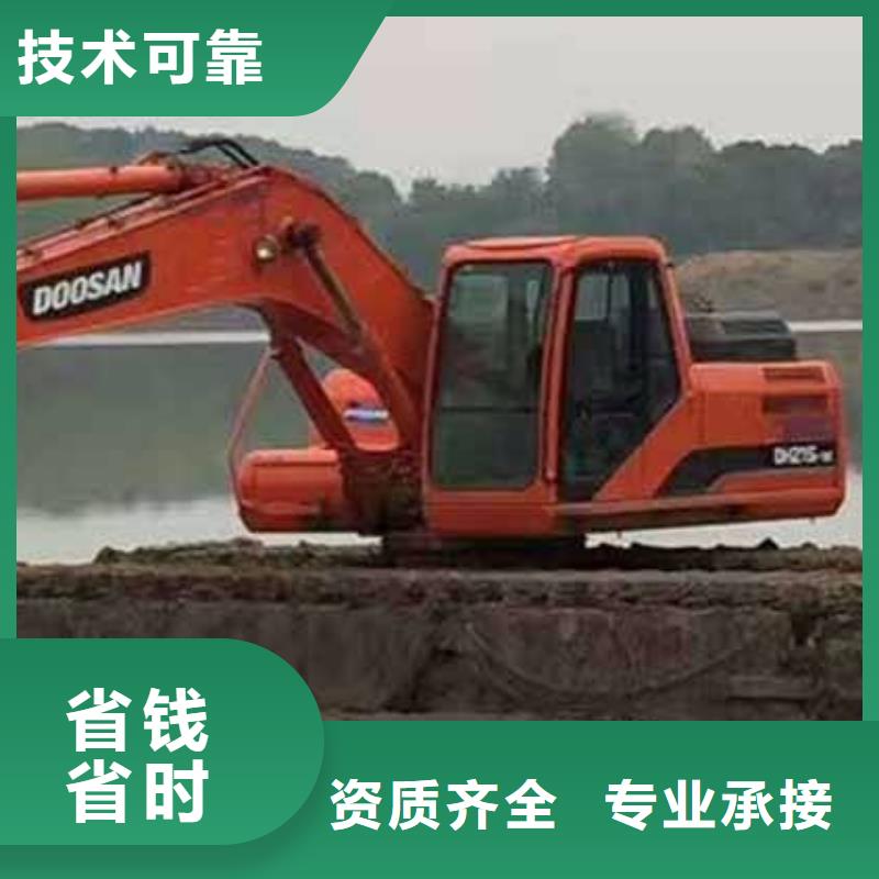 
湿地挖掘机出租维修保养