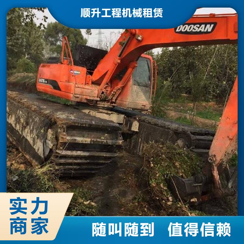 
水上挖掘机租赁市场