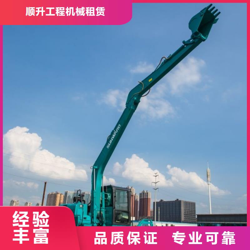 水陆挖掘机出租生产