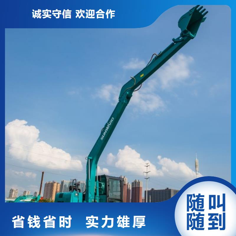 
淤泥固化
厂家供应