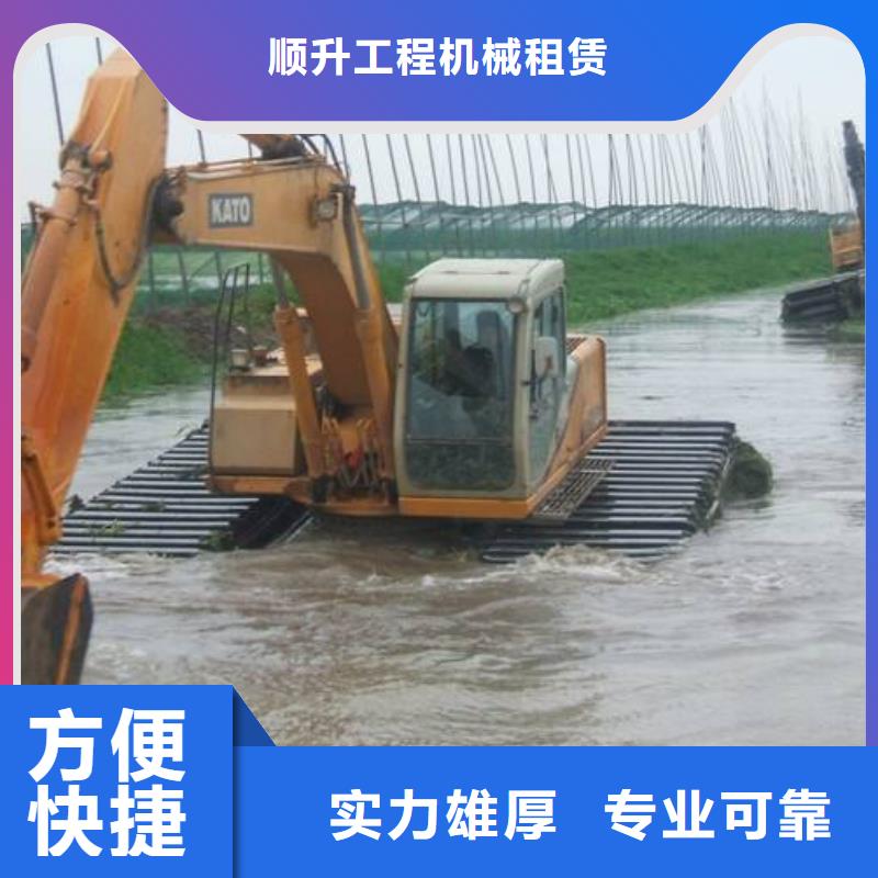 水挖机租赁价格