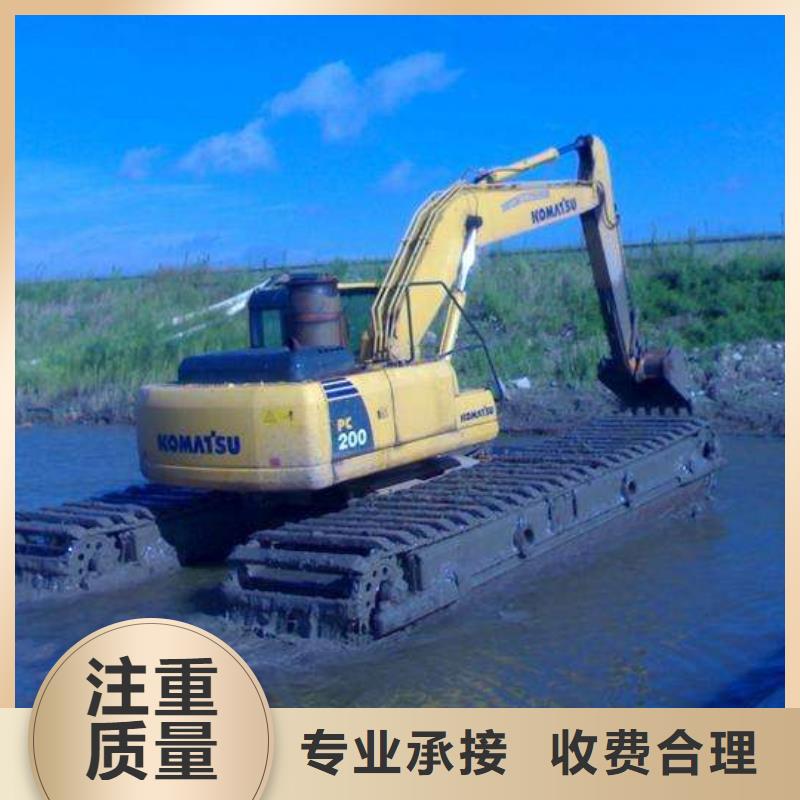 船挖机出租
用途