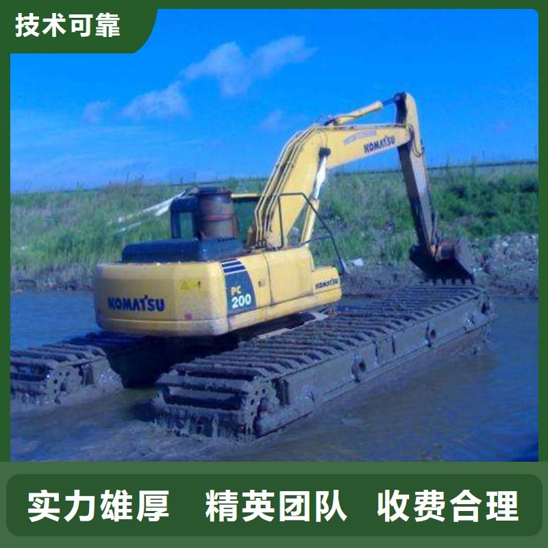 水上挖掘机租赁_【租赁水陆挖机】质量保证