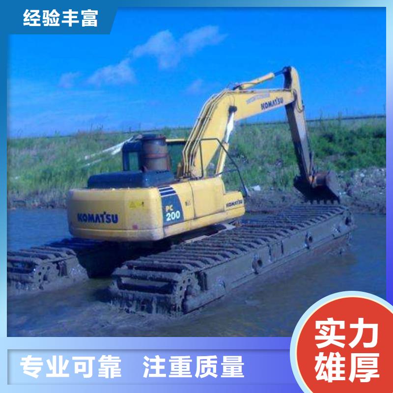 湿地水挖机固化用途