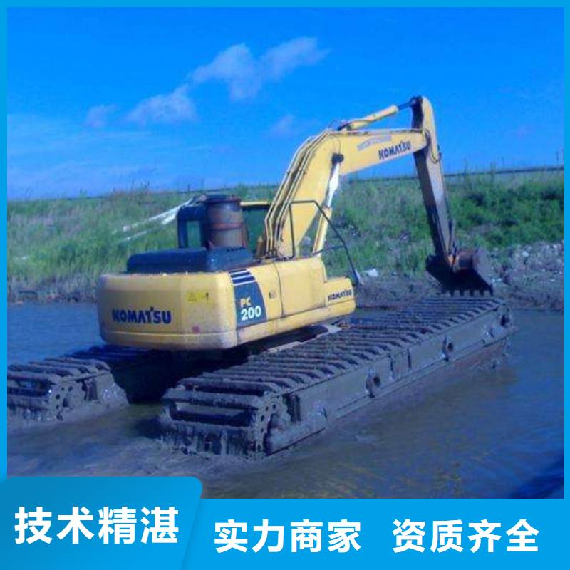 水上挖掘机租赁出租大小船挖高性价比