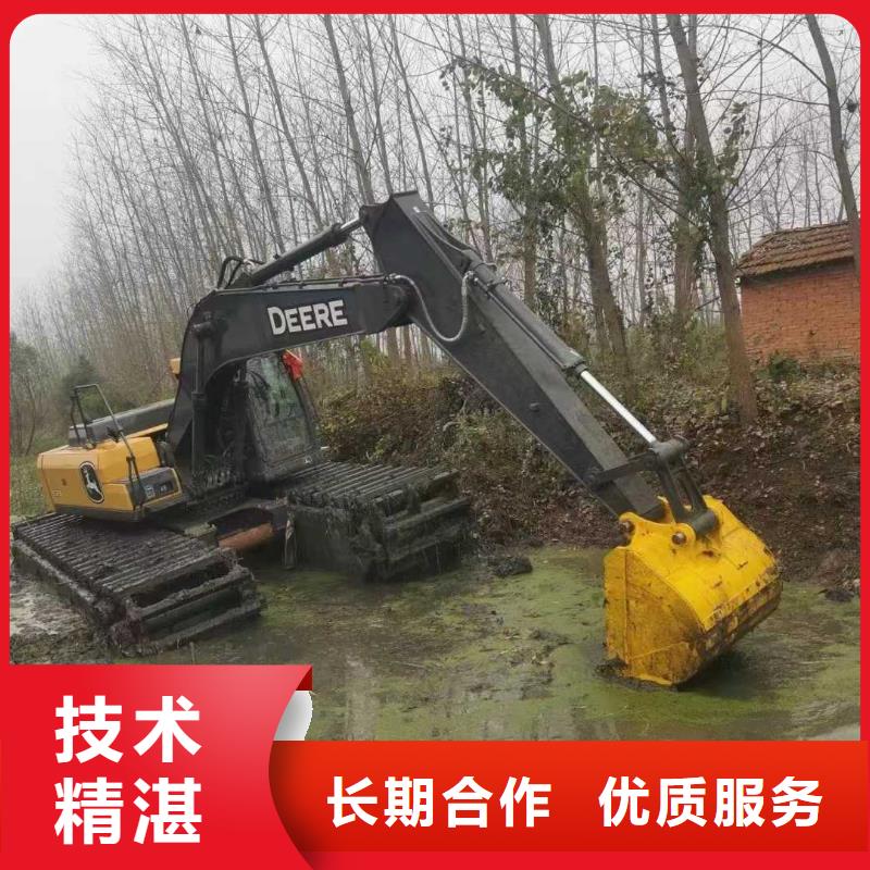 
湿地沼泽地挖掘机租赁行情
