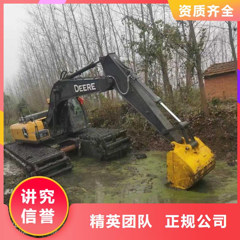 
湿地水挖机固化出厂价格