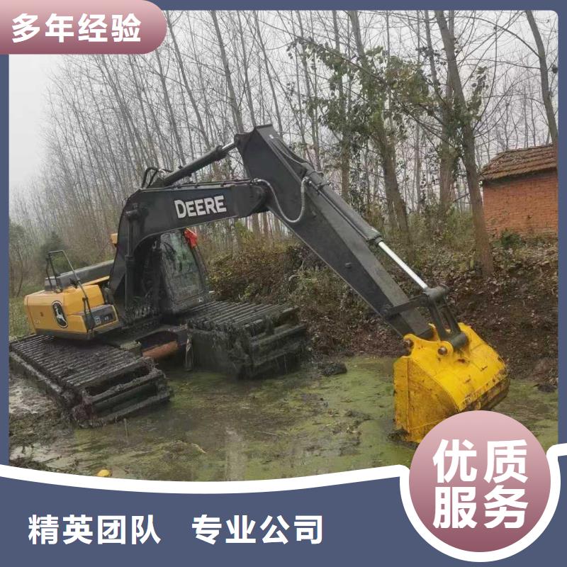 
烂泥挖掘机出租厂家供货