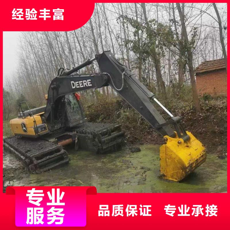 水上勾机出租
注意事项