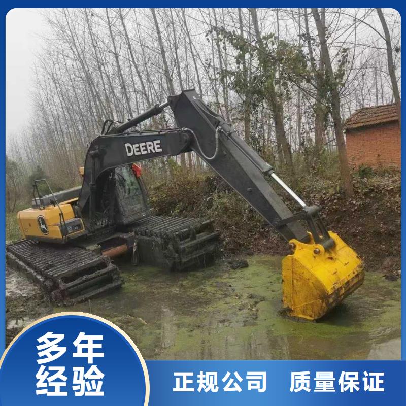 水陆挖掘机出租地址