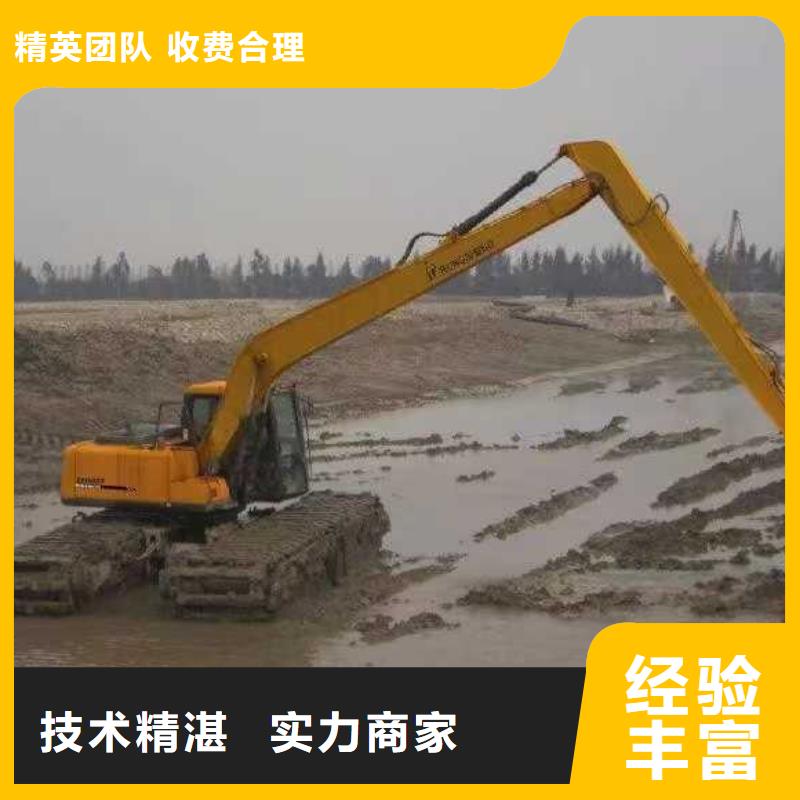 水上挖机租赁销售基地