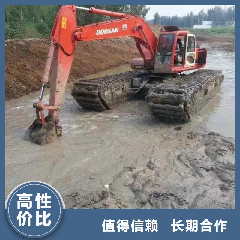 
两栖挖掘机租赁
点击查看