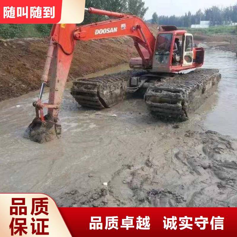 
湿地沼泽地挖掘机租赁资讯