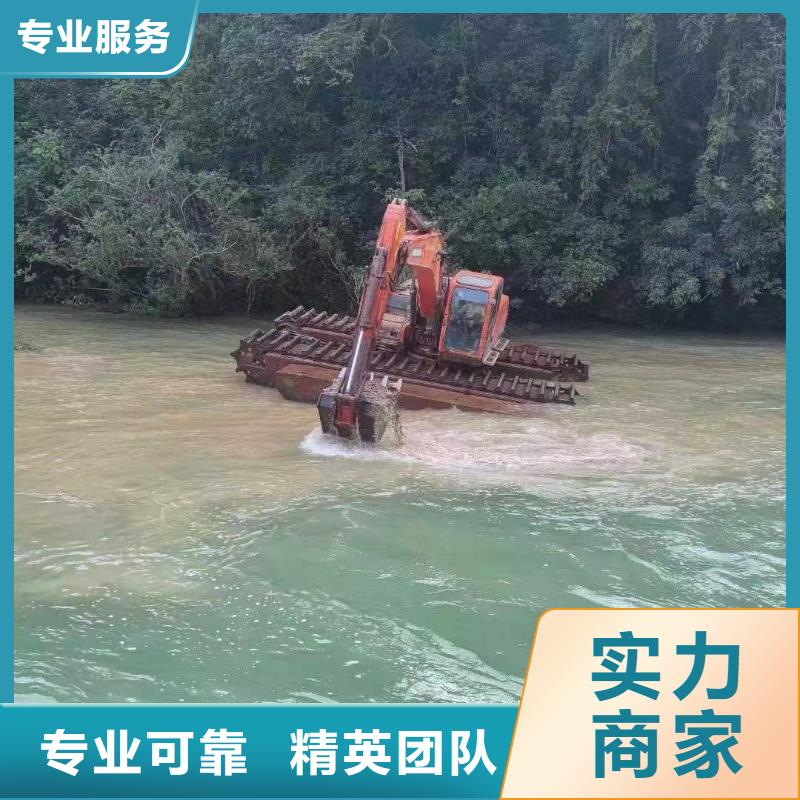 湿地水挖机固化操作