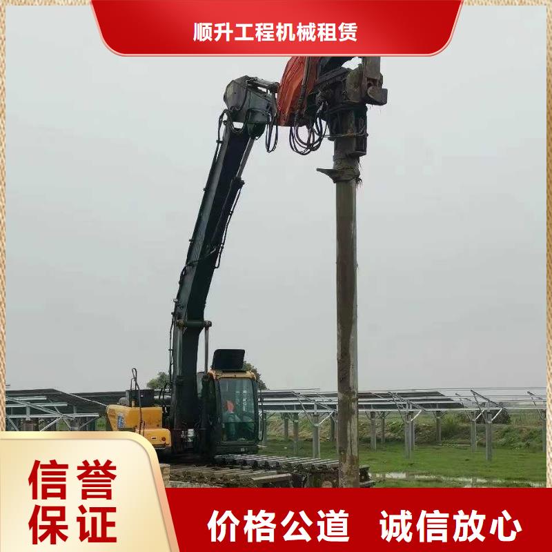 
水上挖机出租价格查询