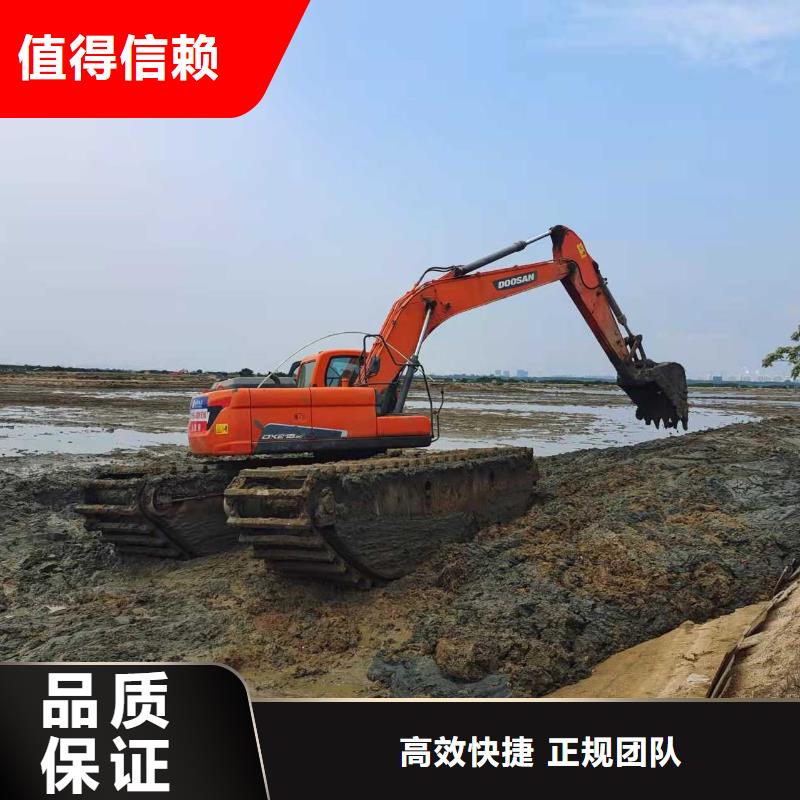 水挖机租赁报价